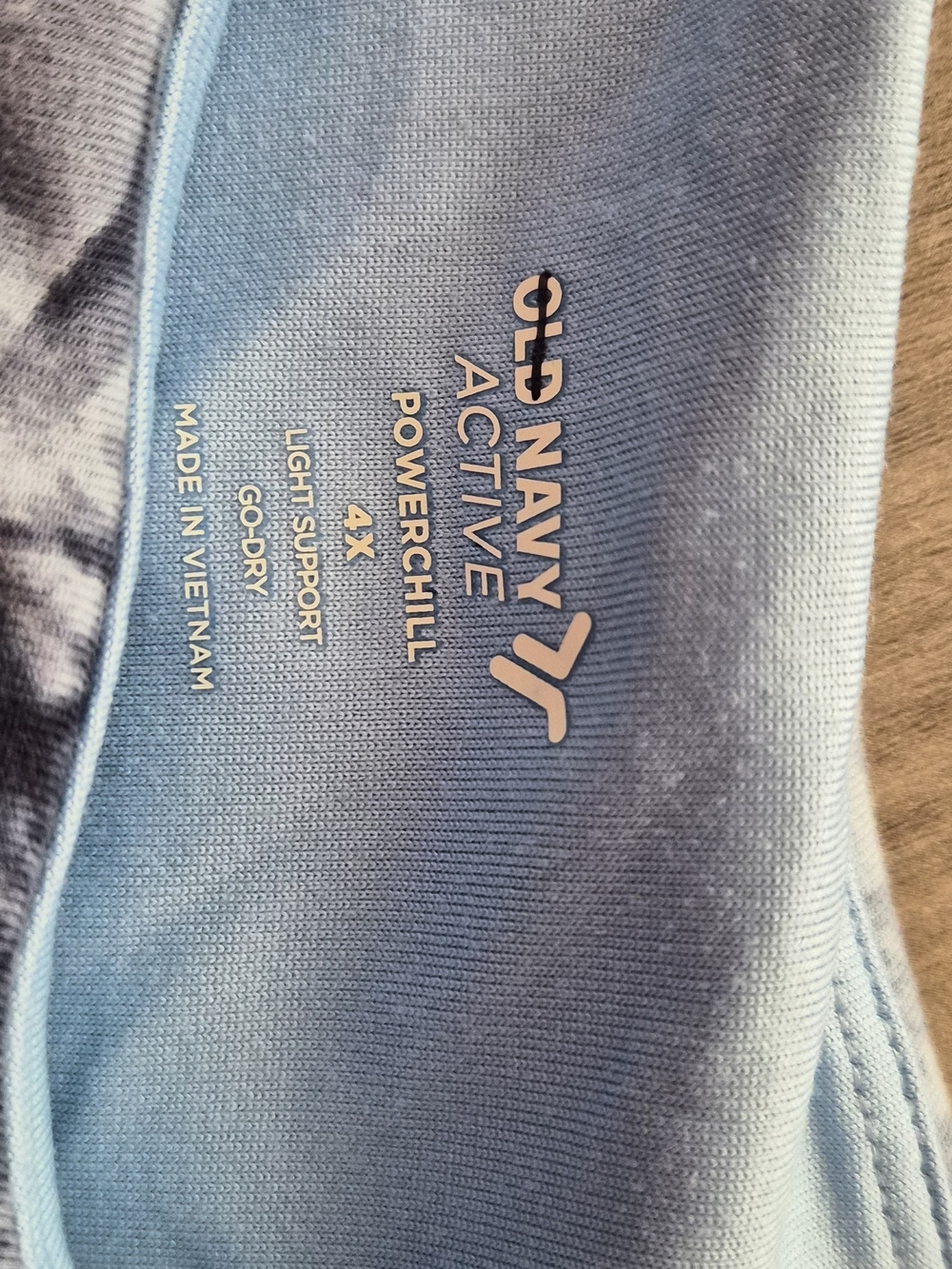 Old Navy Active Powerchill Light Support Top - Light Blue